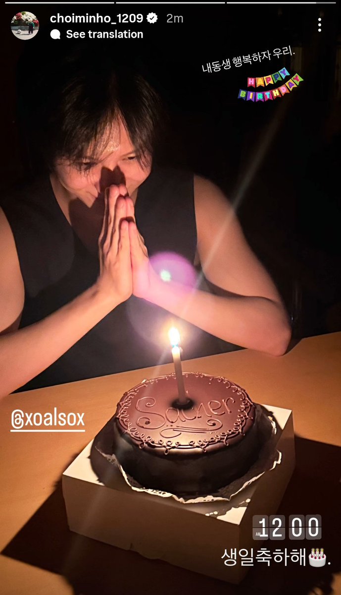 MY TAEMIN HAPPY BIRTHDAY 😭😭😭😭😭😭😭🫂🥹🥹🥹🥹🥹🥹🥹 THANK YOU MINHO 😭😭😭😭😭😭 OH MY TAEMIN 😭😭😭😭😭😭😭😭😭🫂🫂🫂🫂🫂🫂