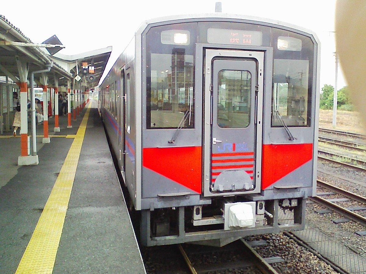 おはようトレイン×JR西日本 山陰本線 益田駅から浜田駅へ