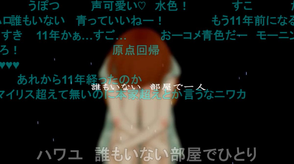nico_nico_news's tweet image. 【15周年】『ハロ/ハワユ 歌ってみた【鹿乃】』投稿されたのは2010年7月23日
#歌ってみた @kano_2525
▼視聴はこちらから
nicovideo.jp/watch/sm114868…