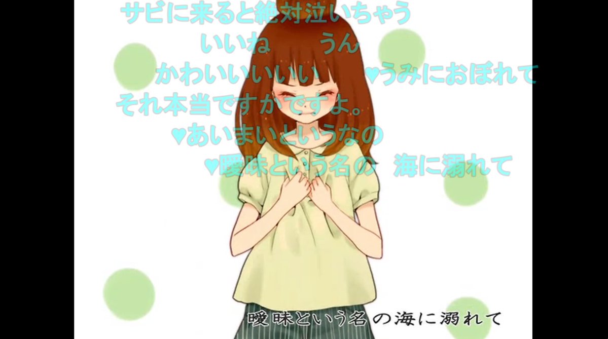 nico_nico_news's tweet image. 【15周年】『ハロ/ハワユ 歌ってみた【鹿乃】』投稿されたのは2010年7月23日
#歌ってみた @kano_2525
▼視聴はこちらから
nicovideo.jp/watch/sm114868…