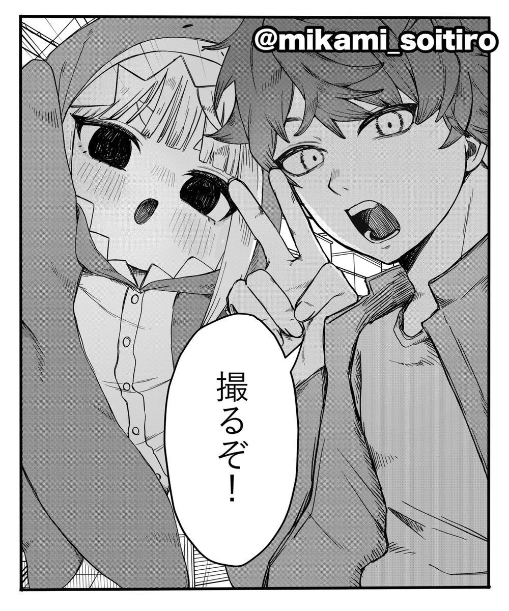 sooootaaaaaaa's tweet image. 【マンガチャンネル再開!!】
新しいイラスト担当決まりました!!
サメらないの活躍またよろしく!!!!!