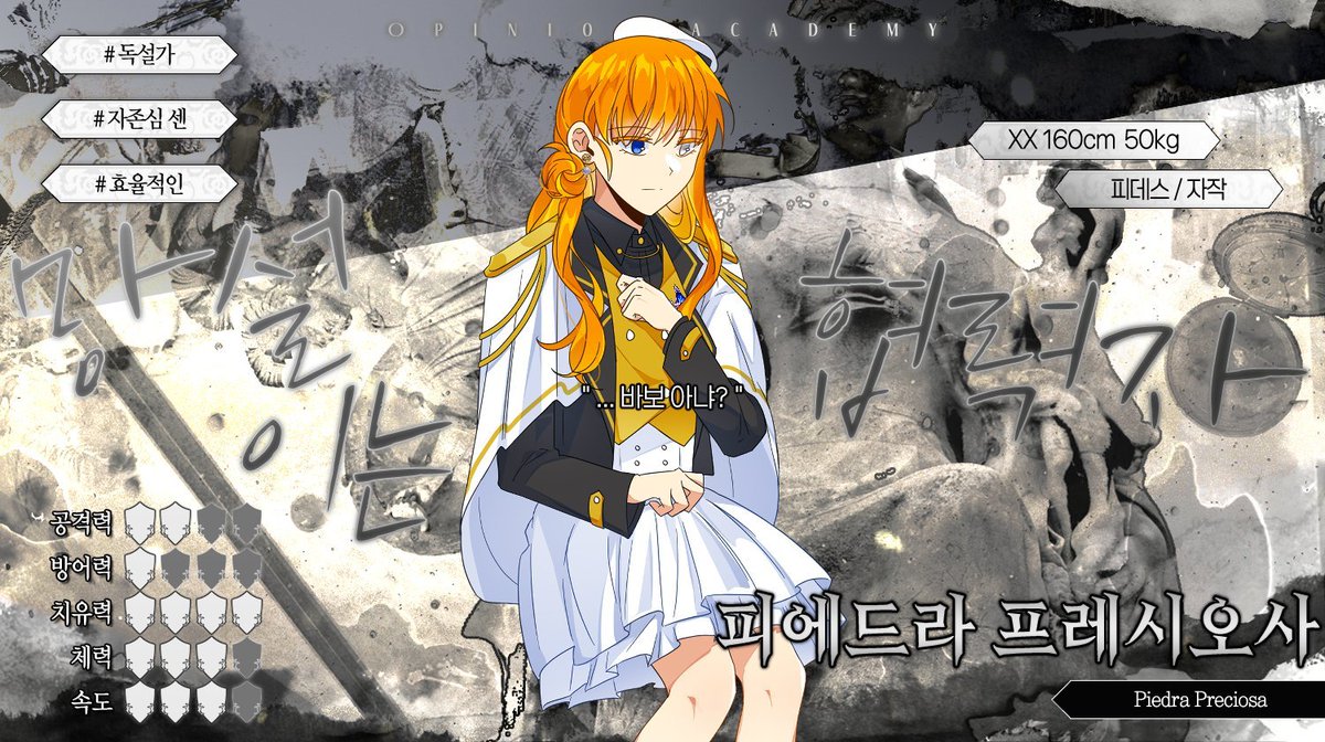 soodalishere's tweet image. #CAPTUS
#새로운_시작
#겨울이_지나_돌아온_봄

...안녕하세요?
애프터 염탐해보니 재밌어보여서........
혹시 뒤늦게 끼워주실수있나싶어....................찾아왔습니다
노.놀아주세요.............