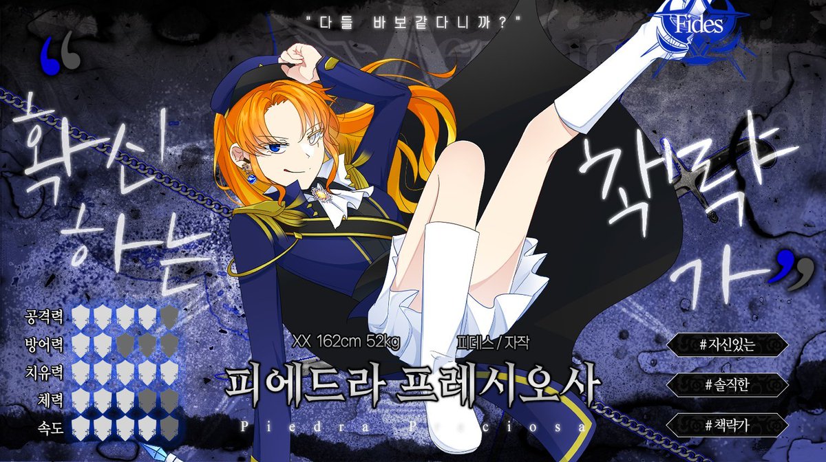 soodalishere's tweet image. #CAPTUS
#새로운_시작
#겨울이_지나_돌아온_봄

...안녕하세요?
애프터 염탐해보니 재밌어보여서........
혹시 뒤늦게 끼워주실수있나싶어....................찾아왔습니다
노.놀아주세요.............