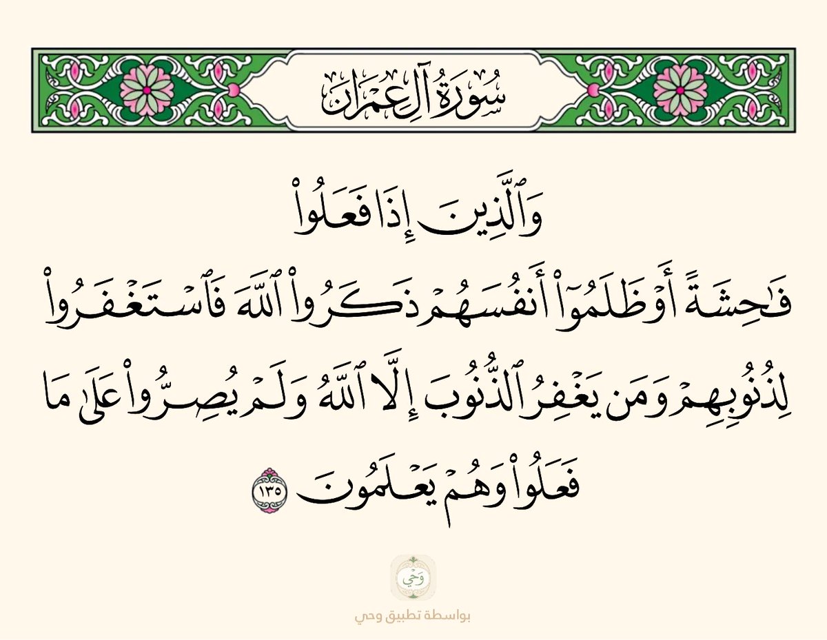 بو جمعة (@m7mdjumuah) on Twitter photo 