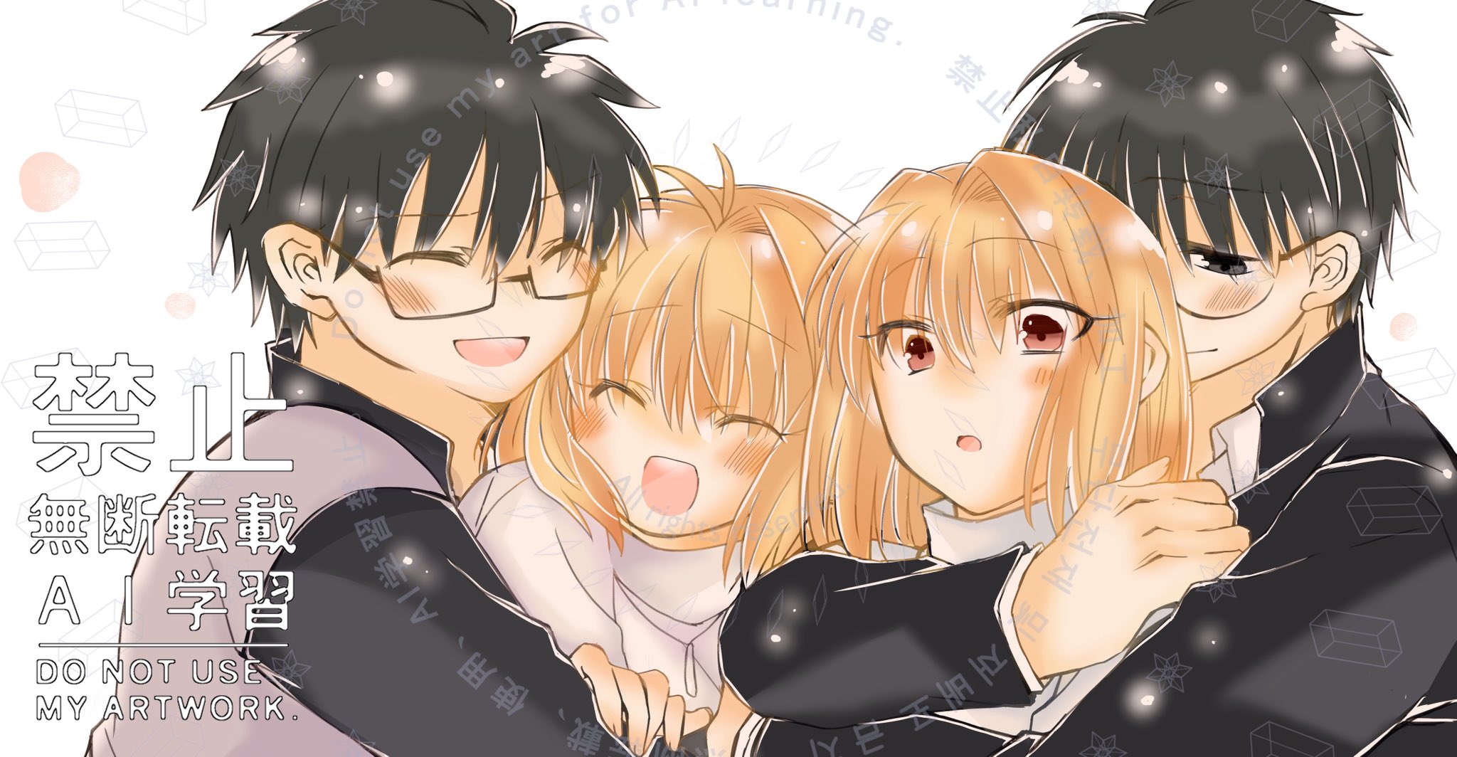 はなもっち様♡ありがとうございます♡ 卯花柚希🐇🍊 on X: 