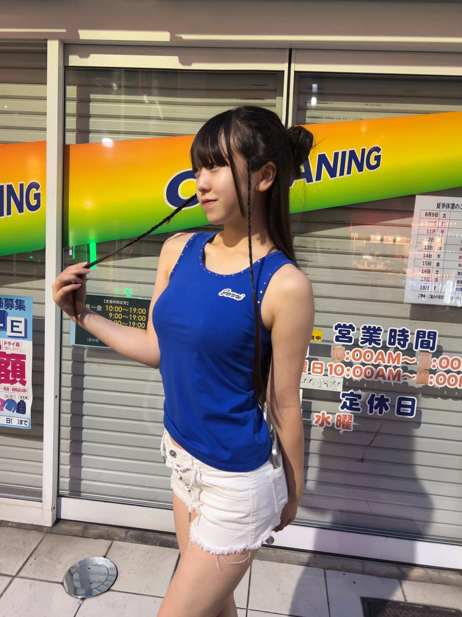 夏休み目前！今日は終業式〜