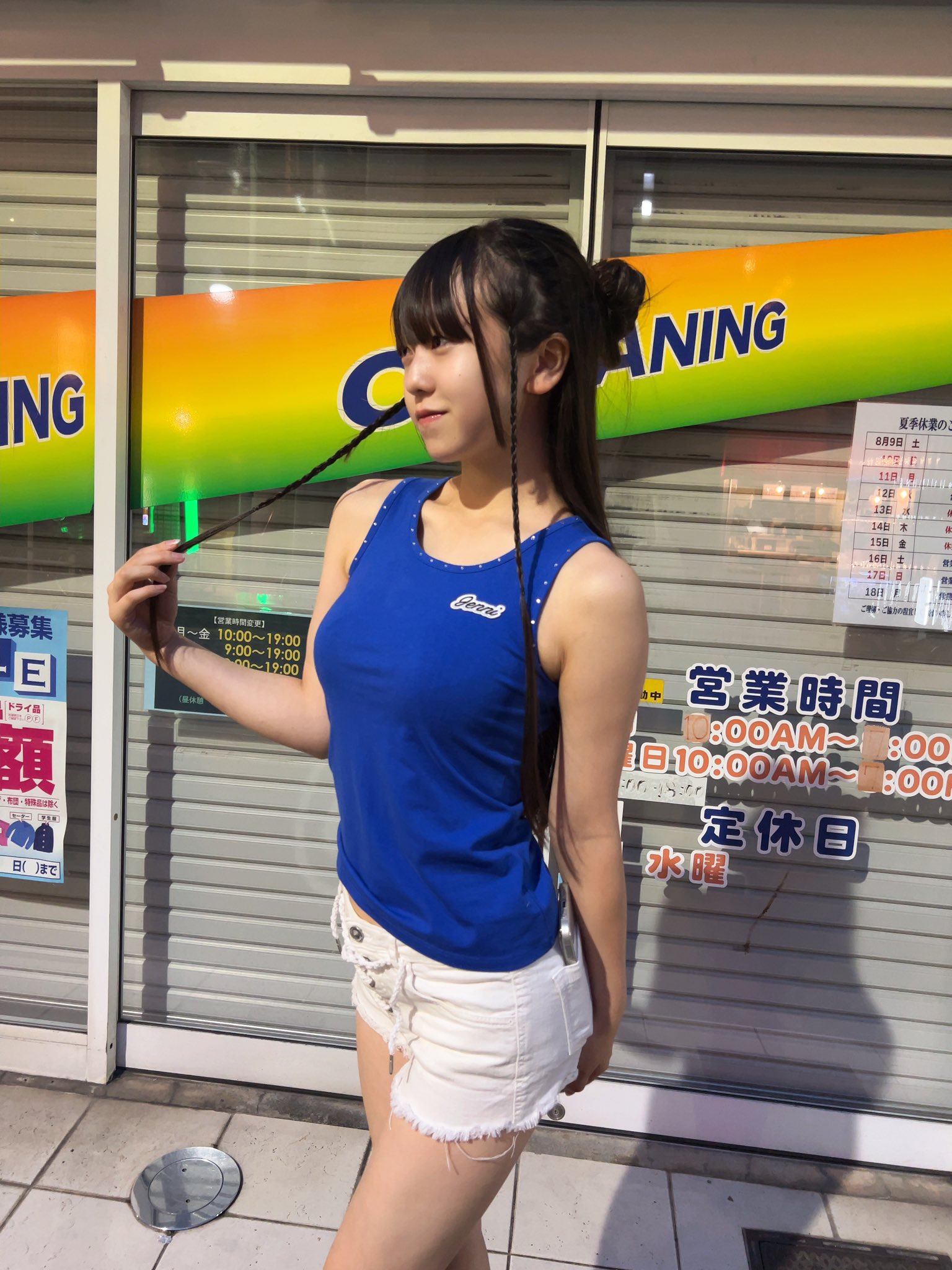 心愛(ココア)ページ Cocoa Kai 甲斐心愛(KLP48) (@k_cocoa1128) / X