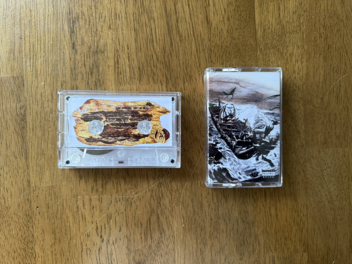 lunarsolitaire's tweet image. MONDAY at thecelestialsanctum.bandcamp.com 🫡