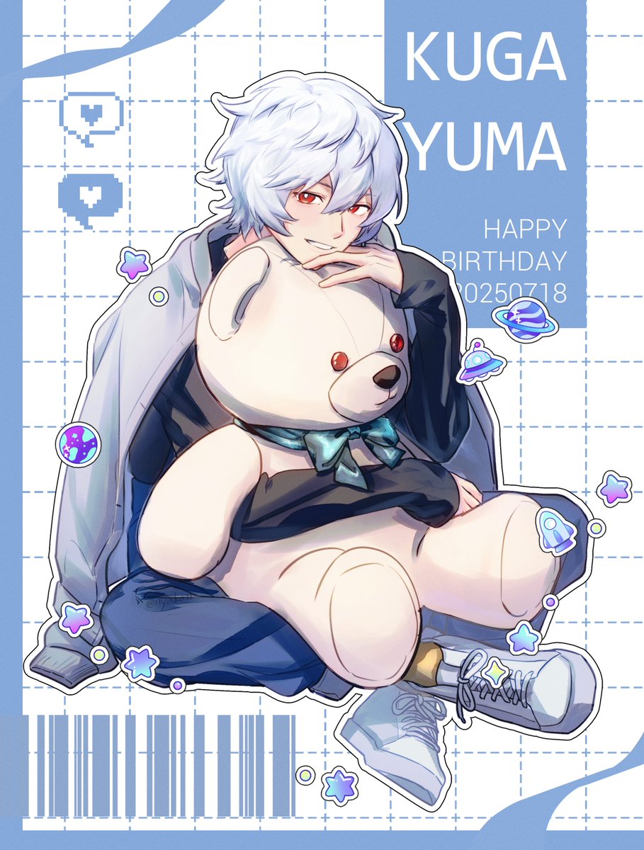 nyako11's tweet image. 生日快乐！

#空閑遊真生誕祭2025
#空閑遊真誕生祭2025
#空閑隊員お誕生日おめでとう