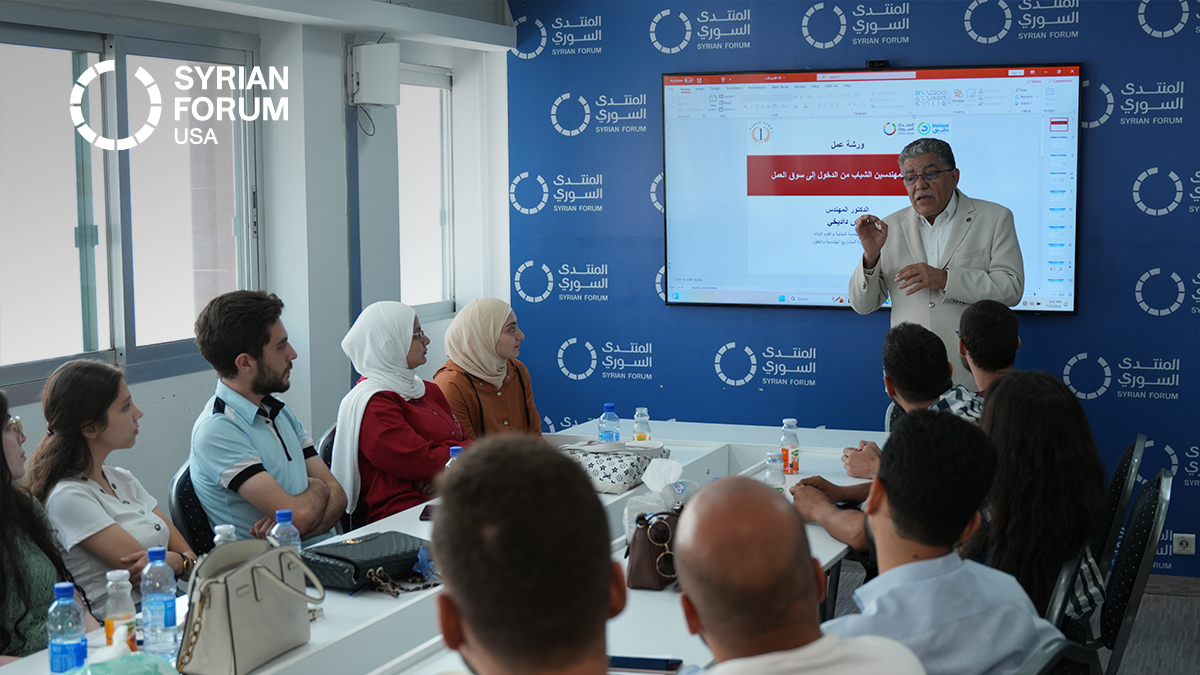 SyrianForumUSA's tweet image. Unlocking Potential, One Skill at a Time!
At @dollanibootcamp, we’re fueling the dreams of young Syrians! 🚀
Our latest training gave future engineers the tools to thrive—especially in the growing world of remote work.
With every session, we spark potential, grow talent, and…