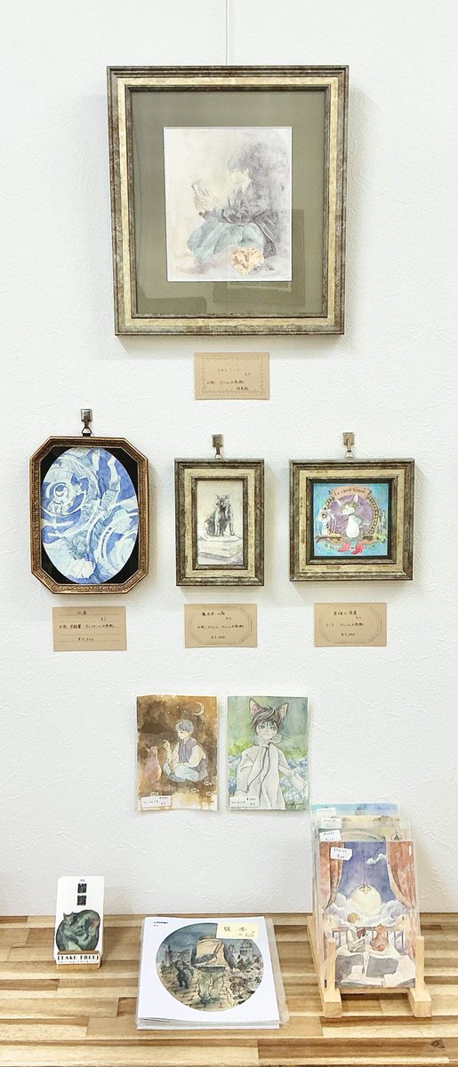 オーダー額縁★ご要望コメントお願いします！ 額縁 オーダーメイド 通販 ＠Frame ポスターフレーム 専門店