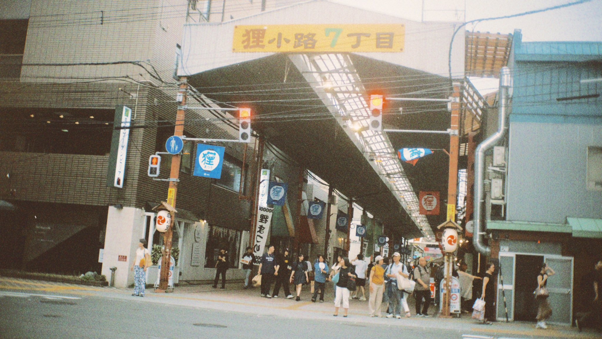 9番街レトロ photocomedy closest 生写真10枚 都島駅（大阪メトロ谷町線）界隈の商店街。 ⁡ #大阪市都島区都島