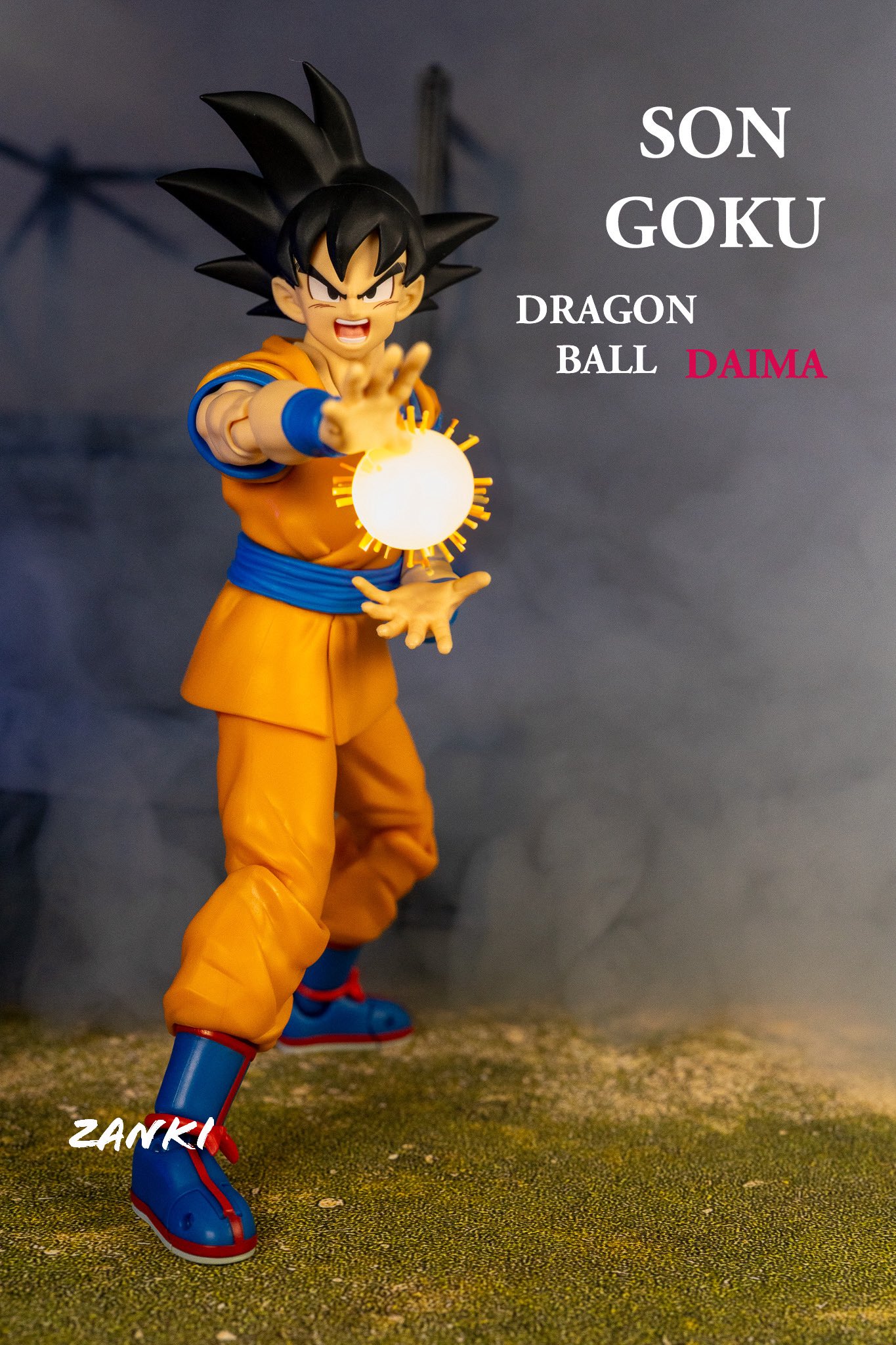 悟空 中古即納】[FIG]孫悟空(少年期) ドラゴンボールZ ワールド