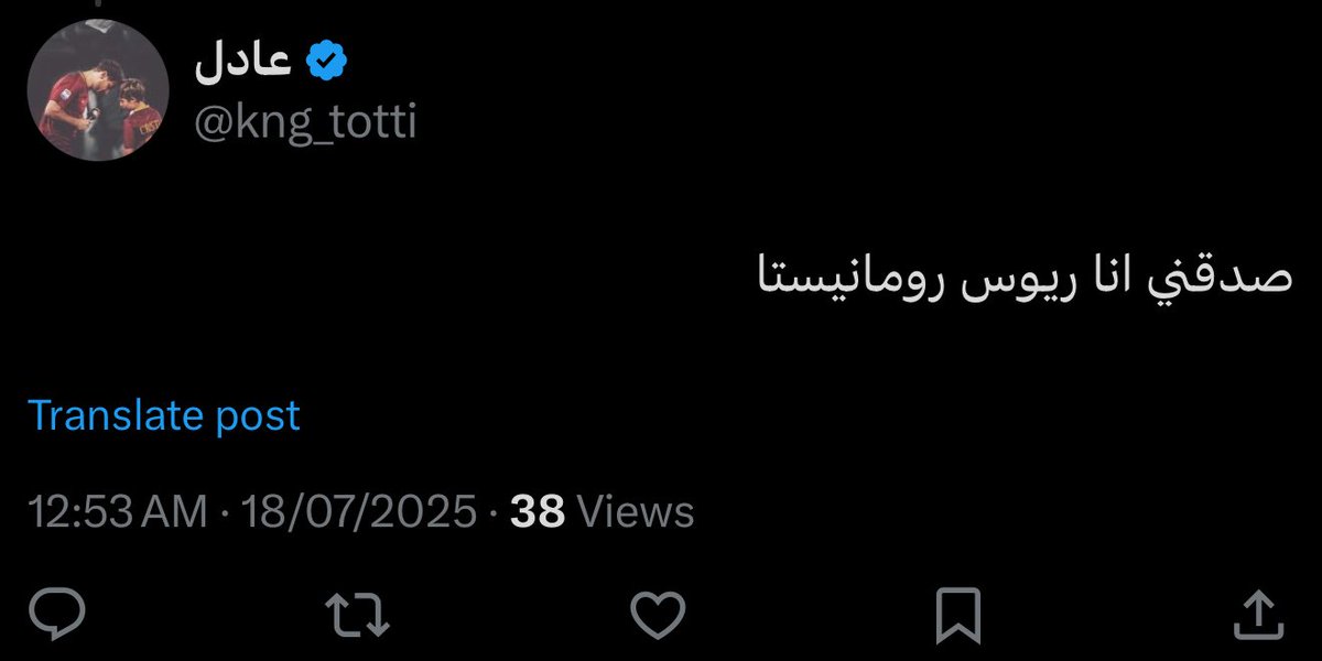 عاااااااااجل🚨🚨🚨🚨🚨🚨🚨🚨🚨🚨

مصدري أعلنها رسمي!

ريتشارد ريوس رومانيستا 🐺🐺🐺🐺