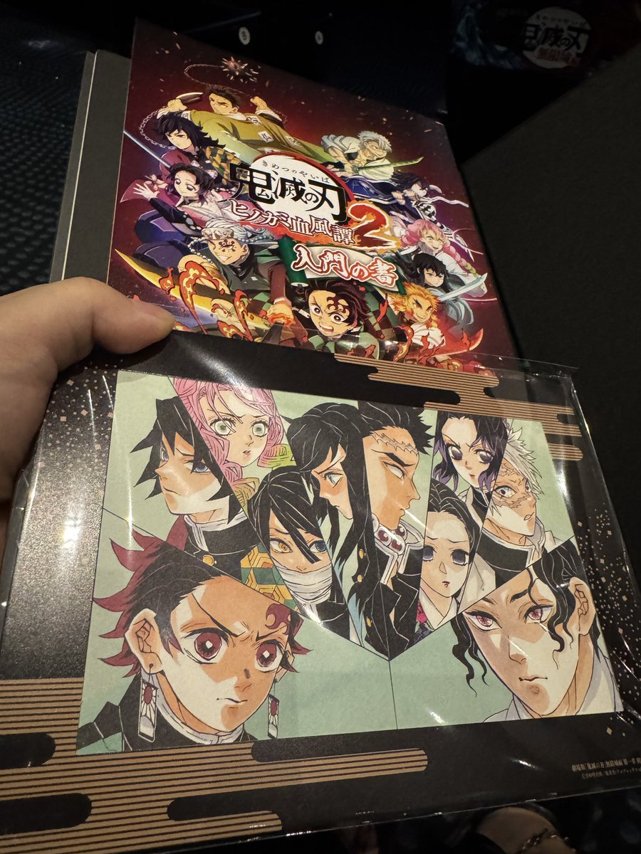 R指定 CLIMAX47 ファイナル　両国国技館　SS席 特典 セット R指定 CLIMAX47 ファイナル 両国国技館 SS席 特典 セット ミュージシャン