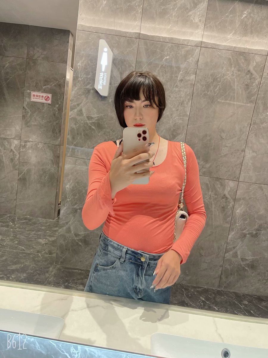 kittybbcd's tweet photo. 哈哈哈 感觉样子还行吧 #女装・男の娘 #女装外出 #伪娘の日常 https://t.co/y7SMCIOV9F