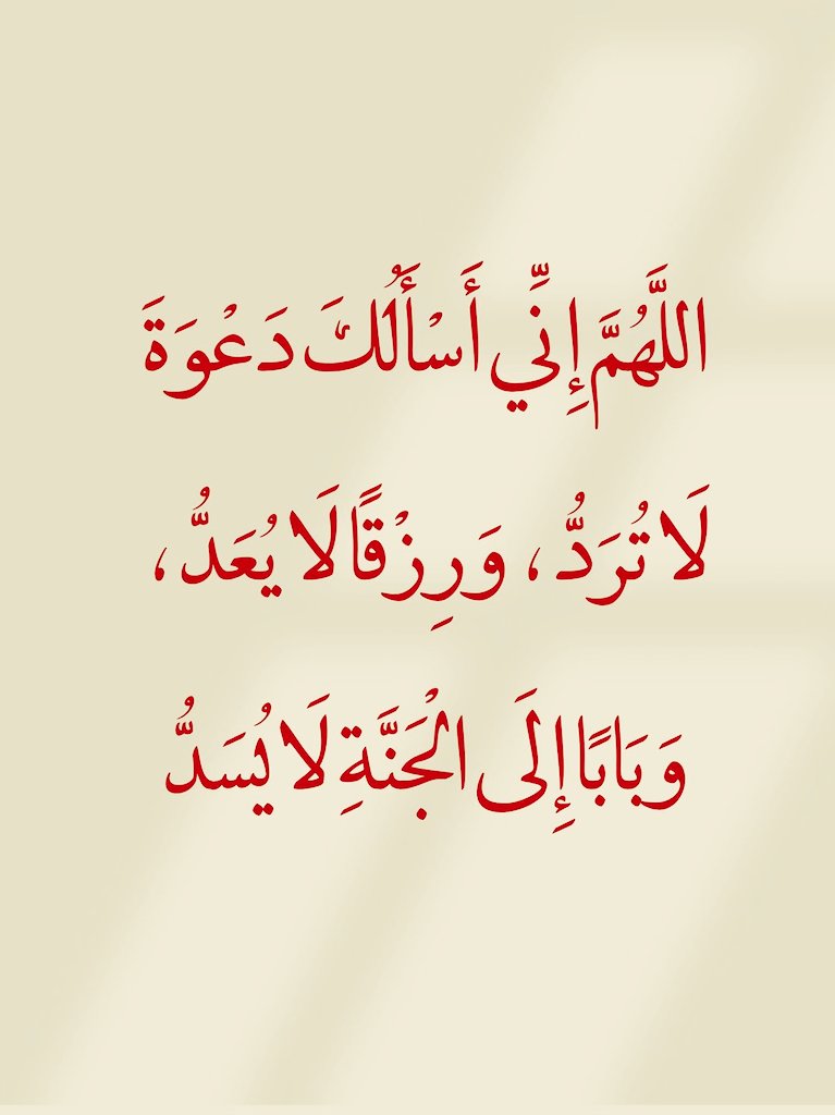 ذكر (@zhukr_) on Twitter photo 