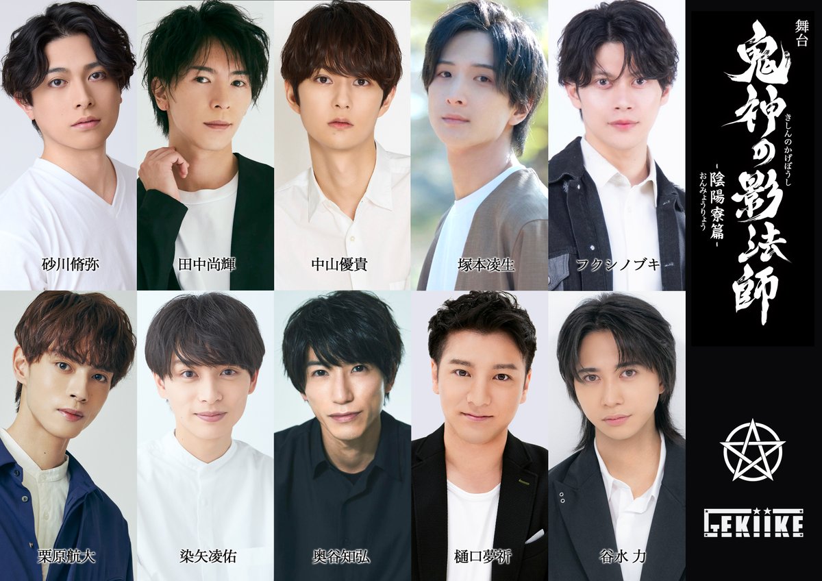 ひとりでしにたいカレー沢薫ドネリー美咲全10巻TVドラマ化主演綾瀬はるか佐野勇斗 佐野勇斗、綾瀬はるかは「親戚のお姉ちゃんみたい」 | ORICON NEWS