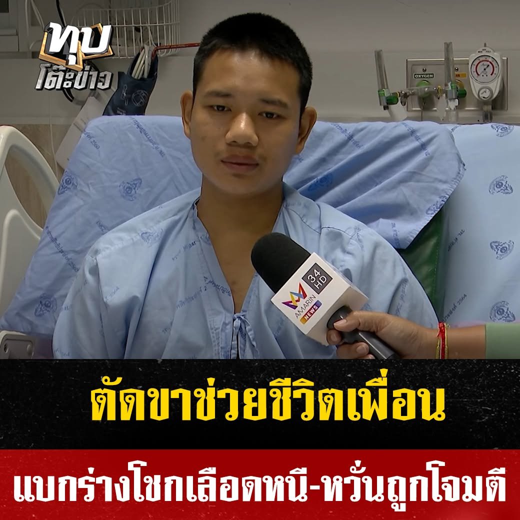 vnomenon's tweet photo. ดูกันเองนะครับ คนไทย 
ที่เลือก ๆ พรรคที่จะลดงบทหาร 
ลดกำลังทหารกันทั้งประเทศน่ะ

ไปคิดเองนะ https://t.co/Hb9RRJ1bkY