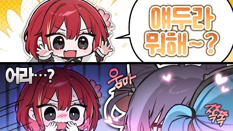 韓国 韓国限定 STELLIVE 朱音リゼ セット りぜ 韓国 韓国限定 STELLIVE 朱音リゼ セット りぜ - メルカリ
