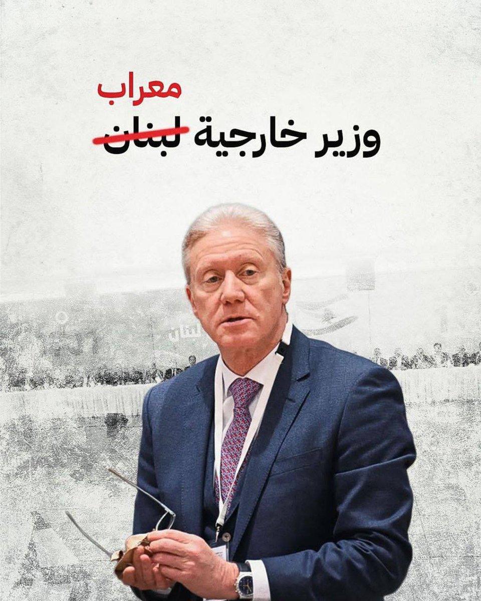 GeorgetteSarkis's tweet photo. Soooooo true.
#الرجي_بدو_رج https://t.co/rlLdA4fgjJ