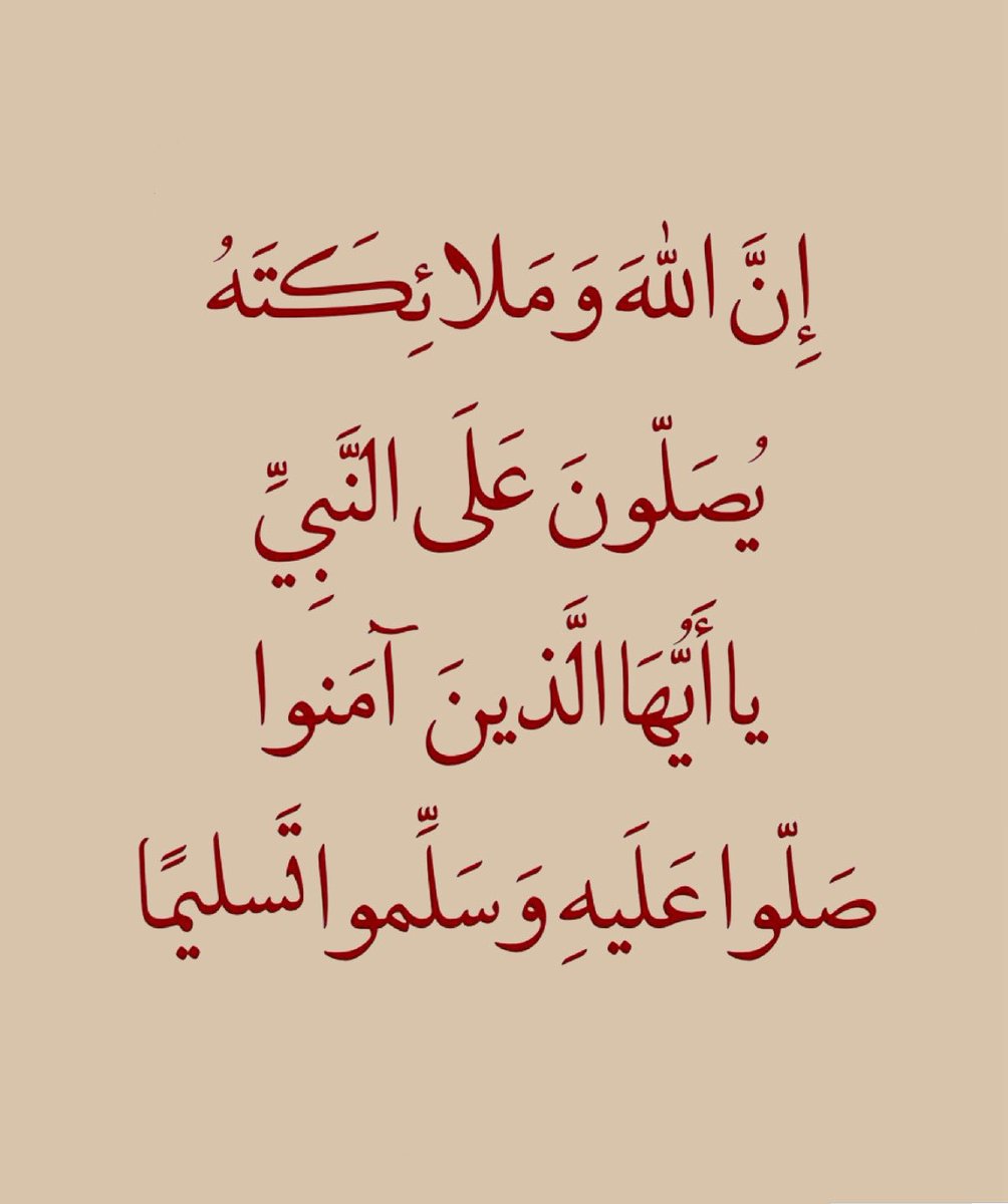 واعظ (@wa3ez_) on Twitter photo 