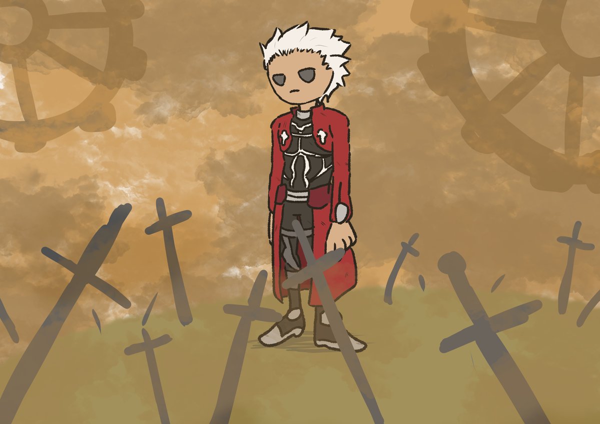 エミヤ(アーチャー)