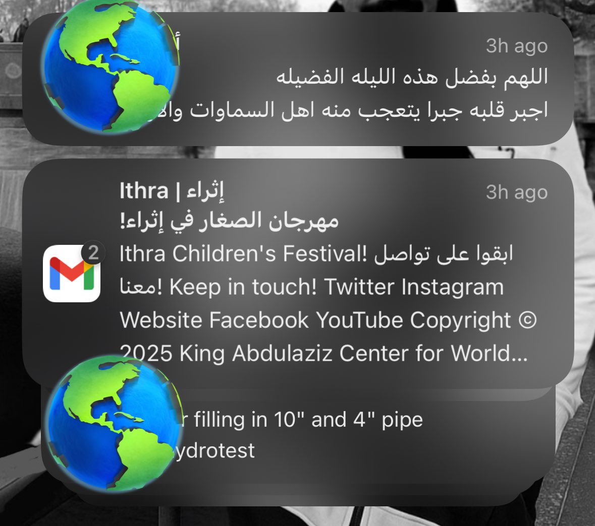 اقسم بالله انه من الاشياء اللي تشعرك بالرضاء كل ما حسيت باللاإنجازية 

والله ان بينك وبين توفيقك في الدنيا دعوة ادمي او شيء بسيط تستصغره ولا تحسب حسابه، لا تستخسر من الاحسان شيء

والله اني سيء للدرجة اللي مرات استحي ادعي وان التيسير مرافقني ولو كان فيه سبب فهي الاشياء البسيطة ذي