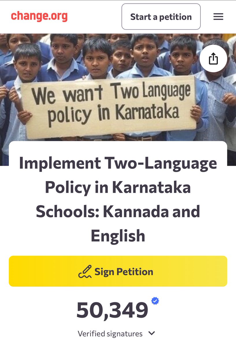malnadkoos's tweet photo. ಕನ್ನಡ ಮನಸ್ಸುಗಳಿಗೆ ಮನದಾಳದಿಂದ ಧನ್ಯವಾದ
ಕರ್ನಾಟಕಕ್ಕೆ ಬೇಕು ದ್ವಿಭಾಷಾ ನೀತಿ
Congratulations to Kannadigas on this milestone. We are an inch closer to our goal.
Karnataka needs #Two_Language_Policy
#ಕಡ್ಡಾಯ_ಹಿಂದಿ_ಪರೀಕ್ಷೆ_ಬೇಡ
#NaNNA
#ನಮ್ಮನಾಡು_ನಮ್ಮಆಳ್ವಿಕೆ https://t.co/SPelPQUA6z