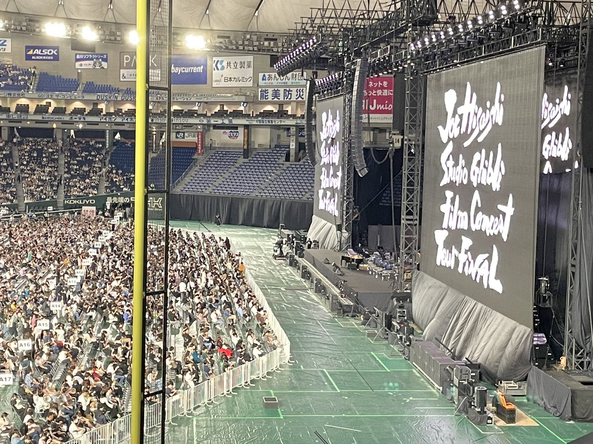 management_mst's tweet image. ジブリコンサート、めっちゃ最高でした！