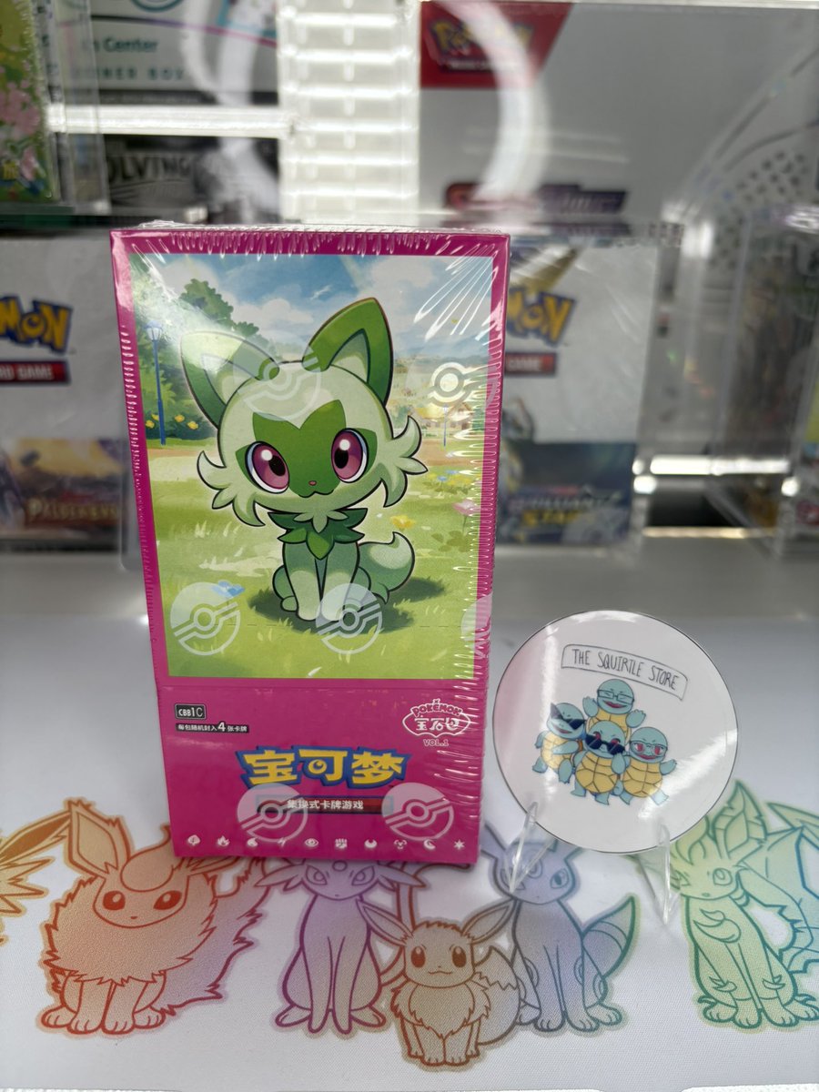 PokeDeals Nerd Dani 🤗 (@bestpokemondeal) on Twitter photo Hey Y’all! Happy to announce I have another joint Giveaway 🎉🎉🎉 this time with the awesome <a href="/Tsquirtlestore/">TheSquirtleStore</a>
For your chance to win a Gem Pack Vol 1 Booster Box do the following ⬇️🏆⬇️
Like ✅
Retweet ✅
Tag A Pokemon Fan ✅
Must follow me and <a href="/Tsquirtlestore/">TheSquirtleStore</a> ✅
A winner Hey Y’all! Happy to announce I have another joint Giveaway 🎉🎉🎉 this time with the awesome <a href="/Tsquirtlestore/">TheSquirtleStore</a>
For your chance to win a Gem Pack Vol 1 Booster Box do the following ⬇️🏆⬇️
Like ✅
Retweet ✅
Tag A Pokemon Fan ✅
Must follow me and <a href="/Tsquirtlestore/">TheSquirtleStore</a> ✅
A winner