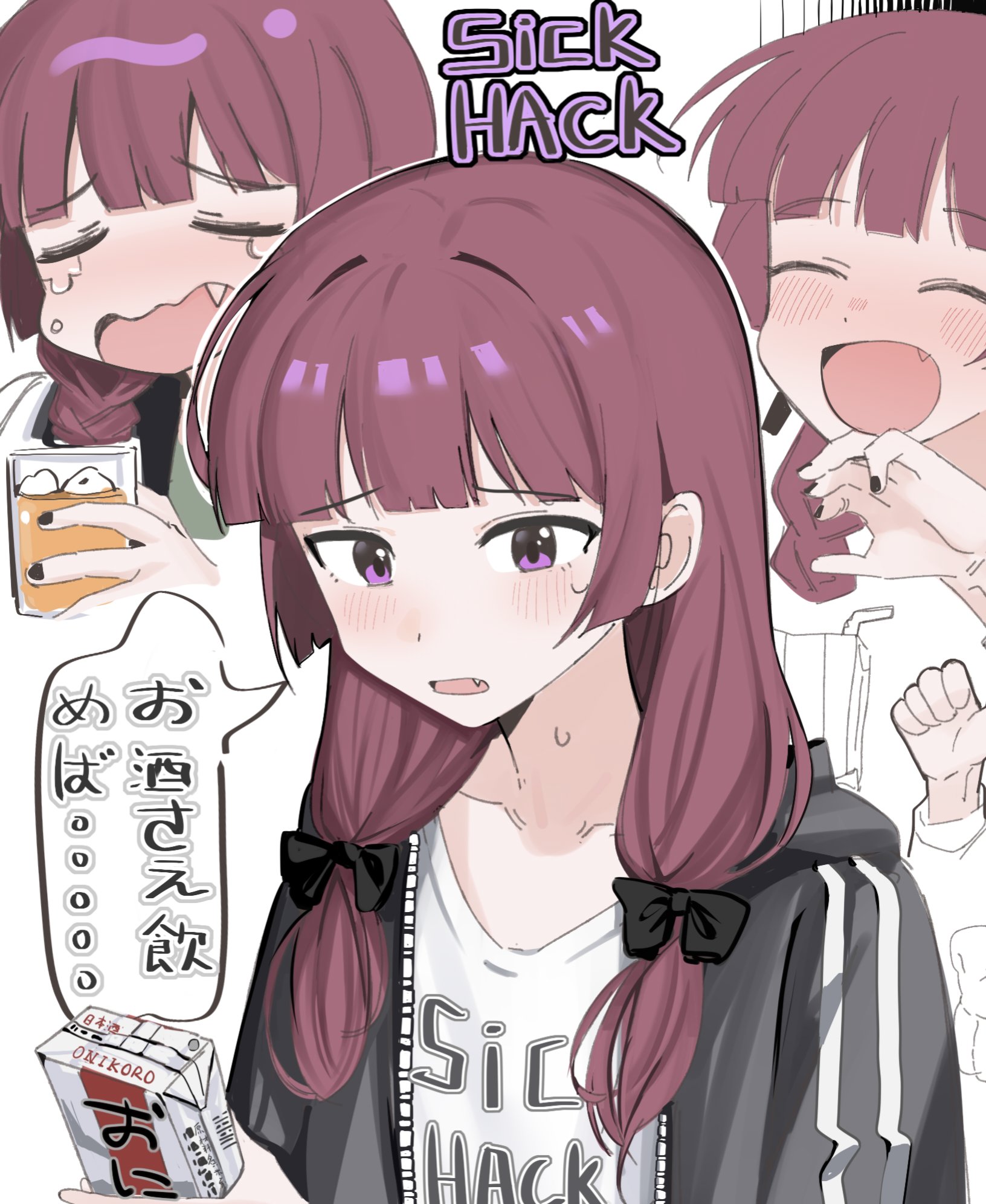 海盗猫(@Ya2607520948) / X