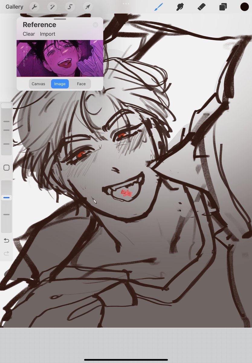xcananan's tweet image. Gn chat, another day of work awaits me