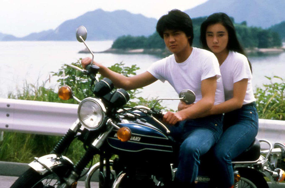 His Motorbike, Her Island emerges on home video in August dlvr.it/TLzCJV