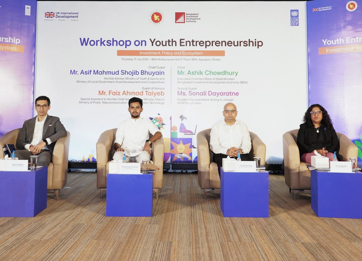 UNDP_BD's tweet image. Youth are the driving force of change.
At the national workshop jointly organized by @UNDP🇧🇩 & @BangladeshBida, under the #TEPP project, funded by @UKinBangladesh 🇬🇧, policymakers stressed the need for the right policies, investment, and ecosystem to unleash youth potential. Read…