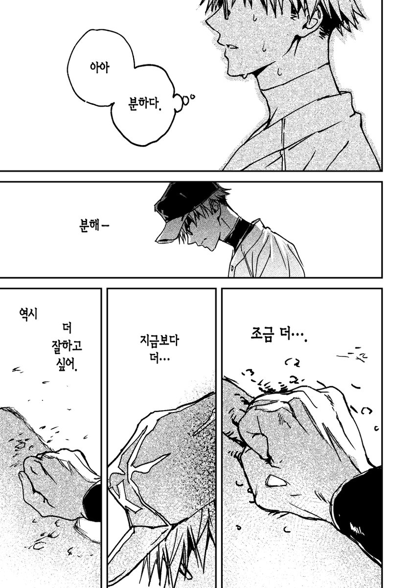 Yuriky__S2's tweet image. 