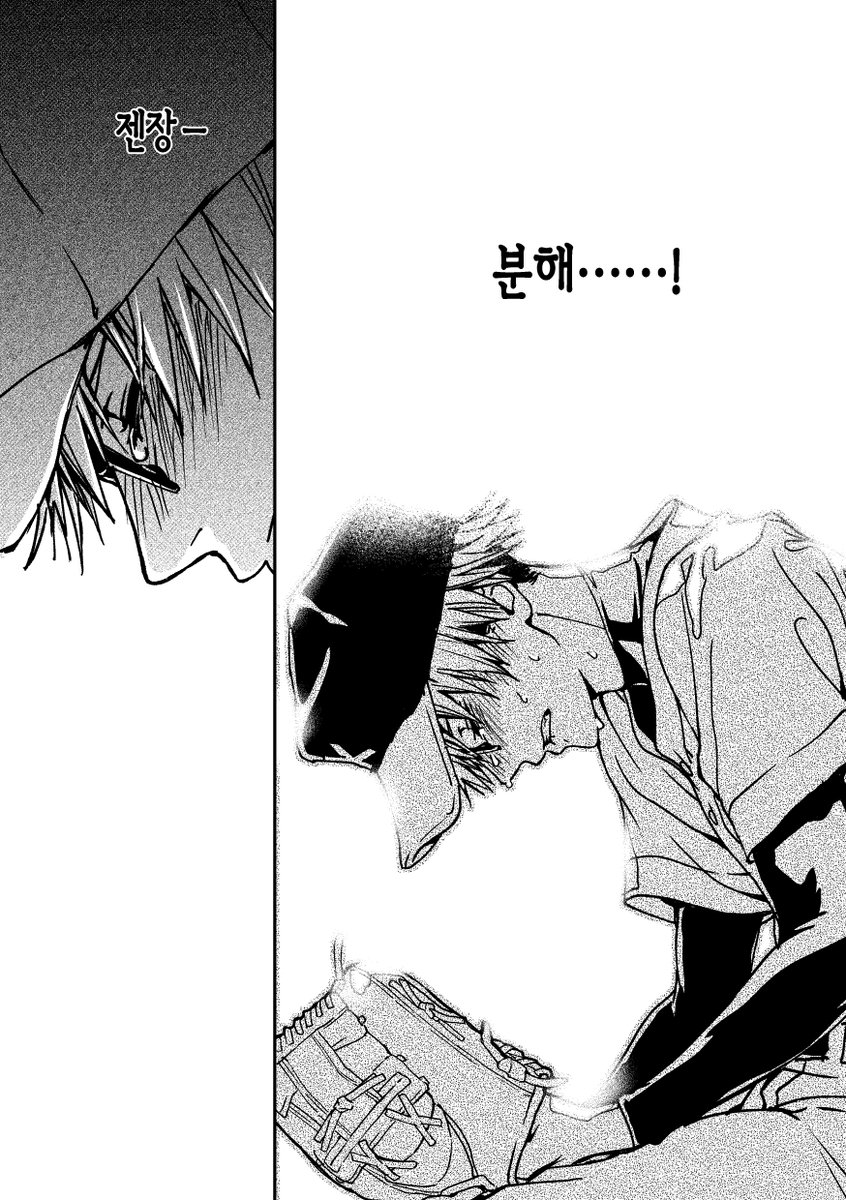 Yuriky__S2's tweet image. 