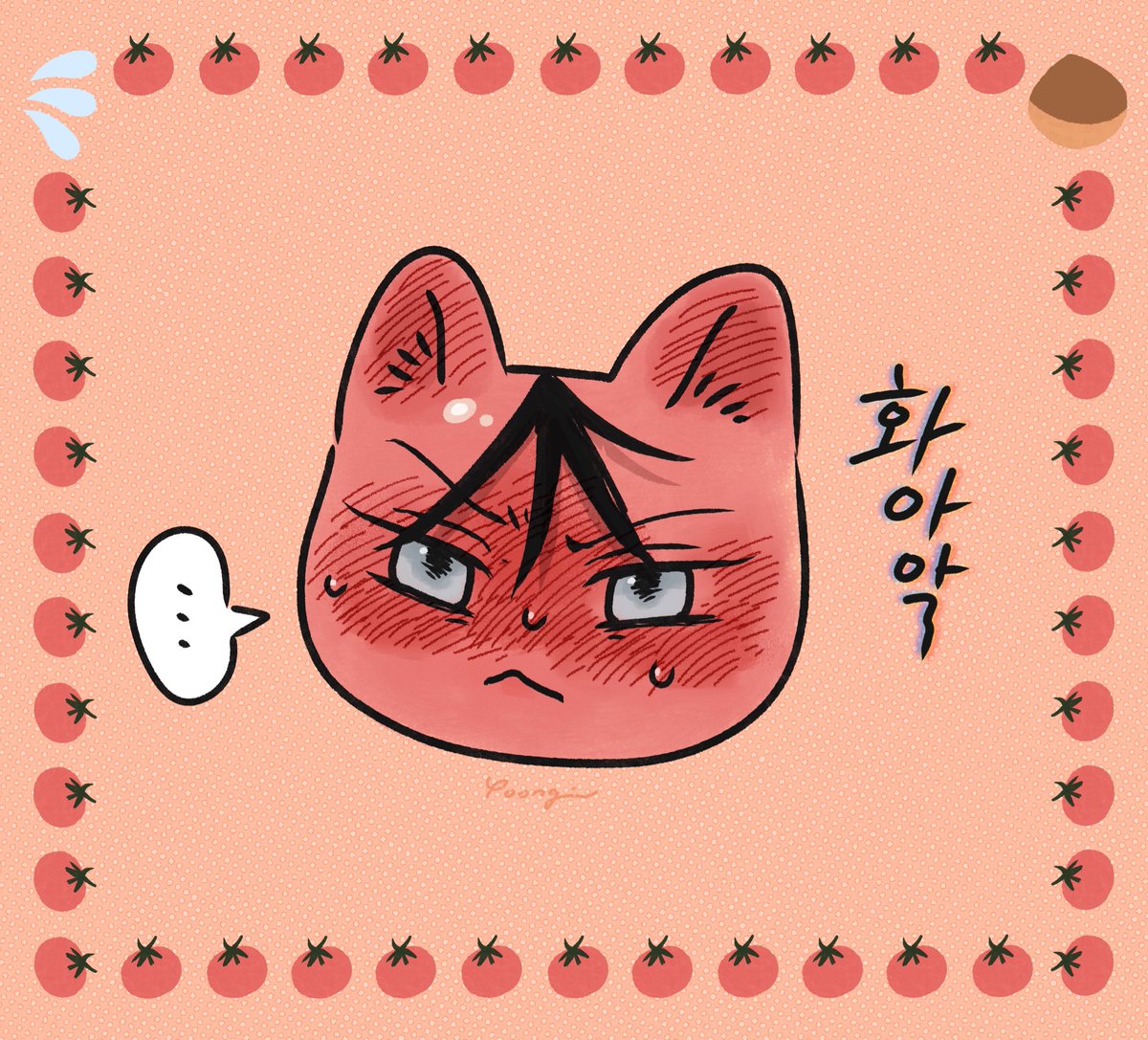 162090  天▶プロフお読みください Fuyou - 🌺 | Facebook