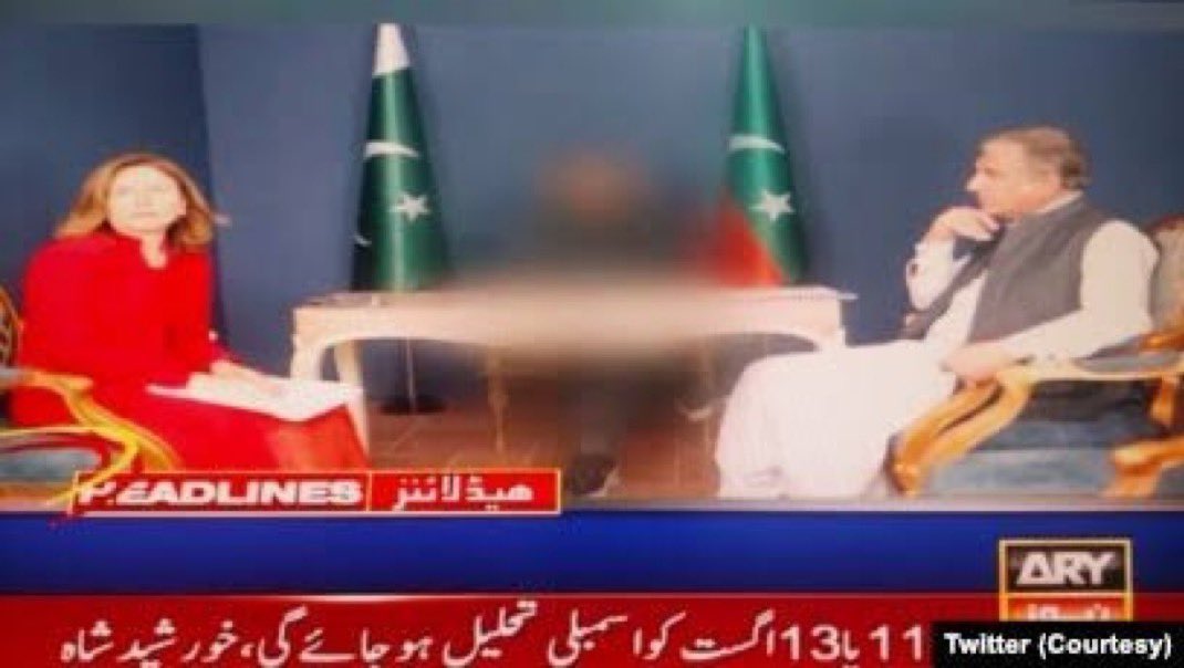 <a href="/AbdulqadirARY/">Abdul Qadir</a> 
صاحب آپ اسی <a href="/ARYNEWSOFFICIAL/">ARY NEWS</a> چینل کی بات کر رہے ہیں جس چینل کے مالکان اور مینجمنٹ نے قوم کے لیڈر کی تصویر بلر کر دی اپنے ناجائز باپ کے حکم پر