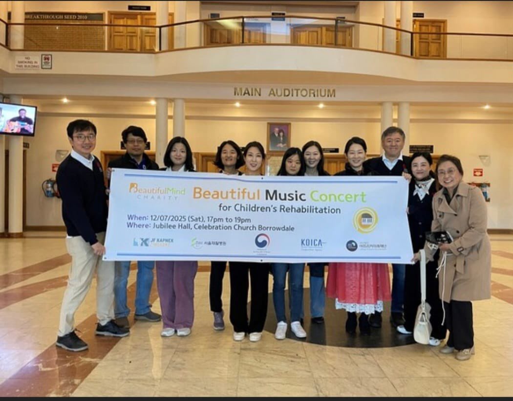 Beautiful concerts performed by the Beautiful Mind Charity Team. Over the past week, their six performances have inspired and moved us. Each concert was a powerful display of talent and compassion. We are deeply grateful for the joy and healing they brought to Zimbabwe.