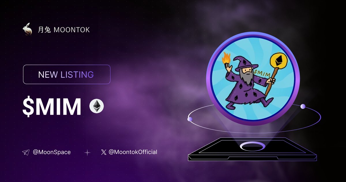 MoontokListing's tweet image. ⚡ 月兔雷霆 - Moontok Xpress

Magic Internet Money ( $MIM )
moontok.io/coins/magic-in…

0xA088e44138a7E15B96a8fdbac66606d7D562a08b

LIQ: $42,081 | MC: $157,902

#altcoin #memecoins @MIMTokenERC @moontokofficial