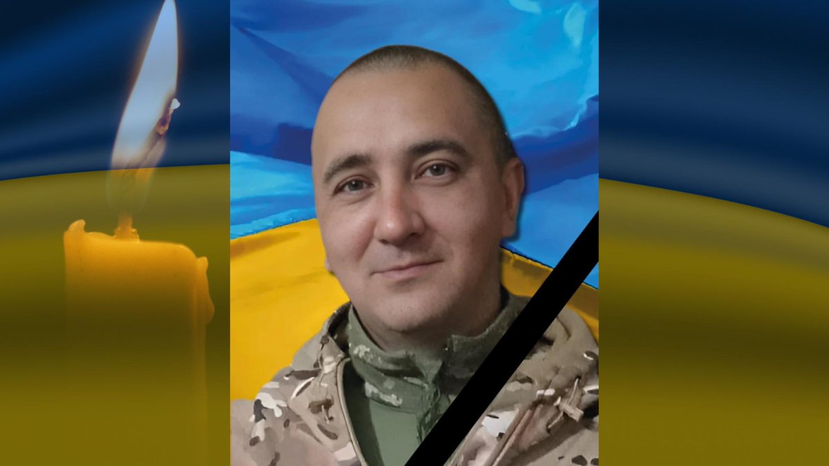 У Новоукраїнській міській раді повідомили, що помер військовий Олександр Єкибаєв. Йому було 38 років.

1 липня молодший сержант отримав важкі поранення. 9 липня Олександр Іванович помер від отриманих поранень, перебуваючи у Військово-медичному клінічному центрі.