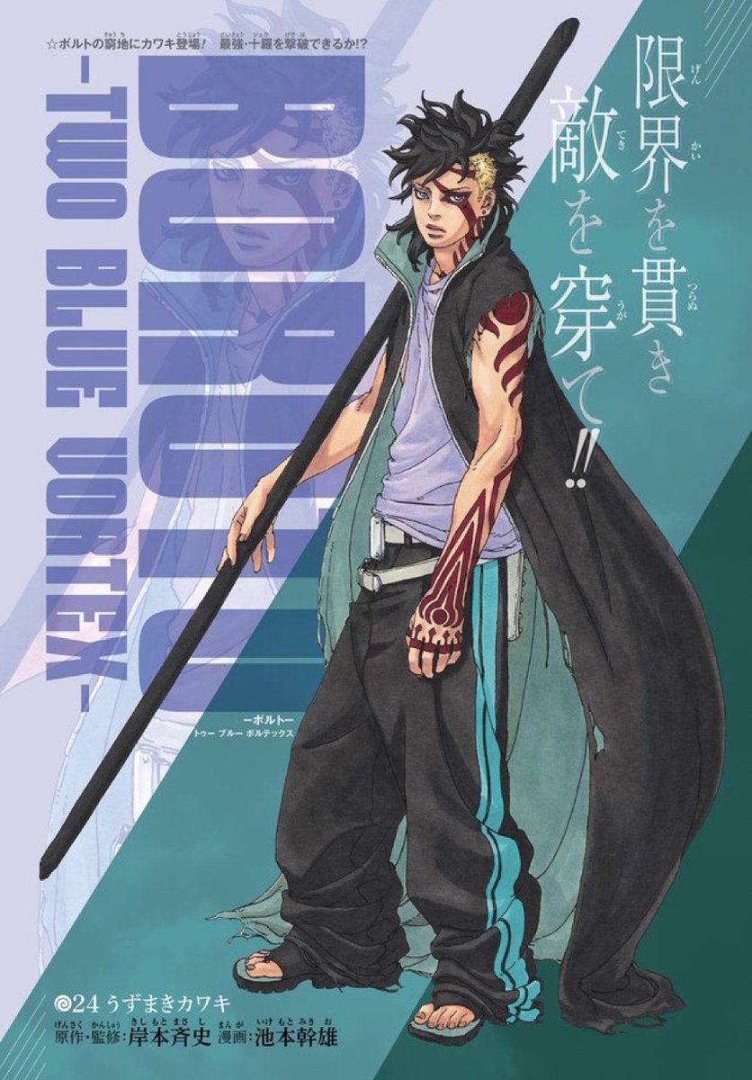 wyaFeda's tweet image. Kawaki is Ikemoto's greatest masterpiece in writing without a doubt