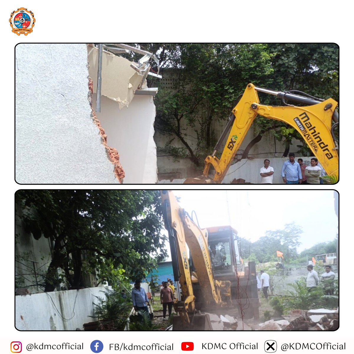 गुरुचरण शासकीय जागेवरील अनधिकृत बांधकामावर कारवाई!
महापालिका आयुक्त अभिनव गोयल व उप आयुक्त समीर भूमकर यांच्या मार्गदर्शनाखाली २२ गुंठे जागेवरील अतिक्रमण हटवून तीन खोल्या व कंपाउंड वॉल पाडण्यात आले
विकासक जगदीश पाटीलवर एमआरटीपी अंतर्गत गुन्हा दाखल
जलसंचयन प्रकल्पासाठी मार्ग मोकळा