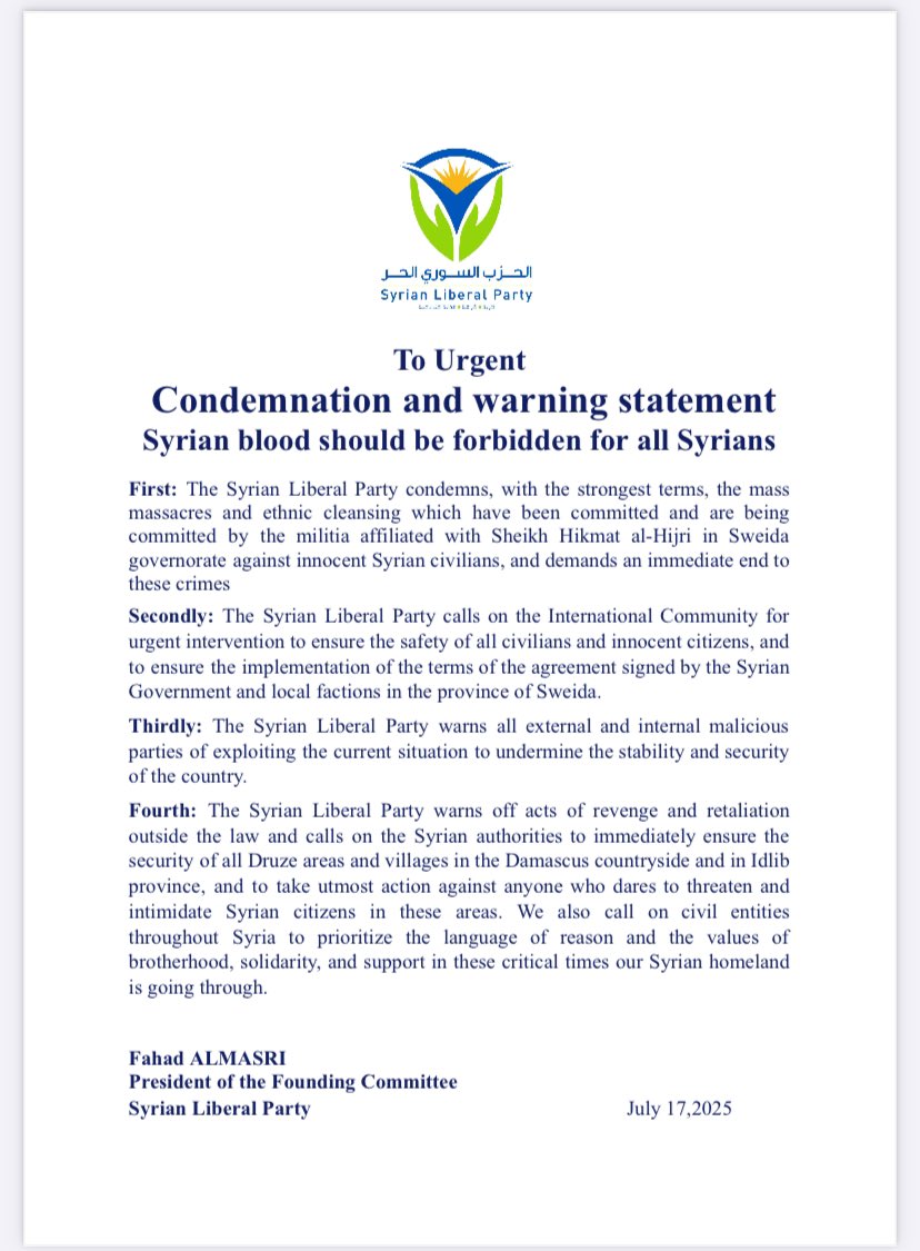 AlmasriFahad's tweet image. To Urgent
Condemnation and warning statement
Syrian blood should be forbidden for all Syrians
