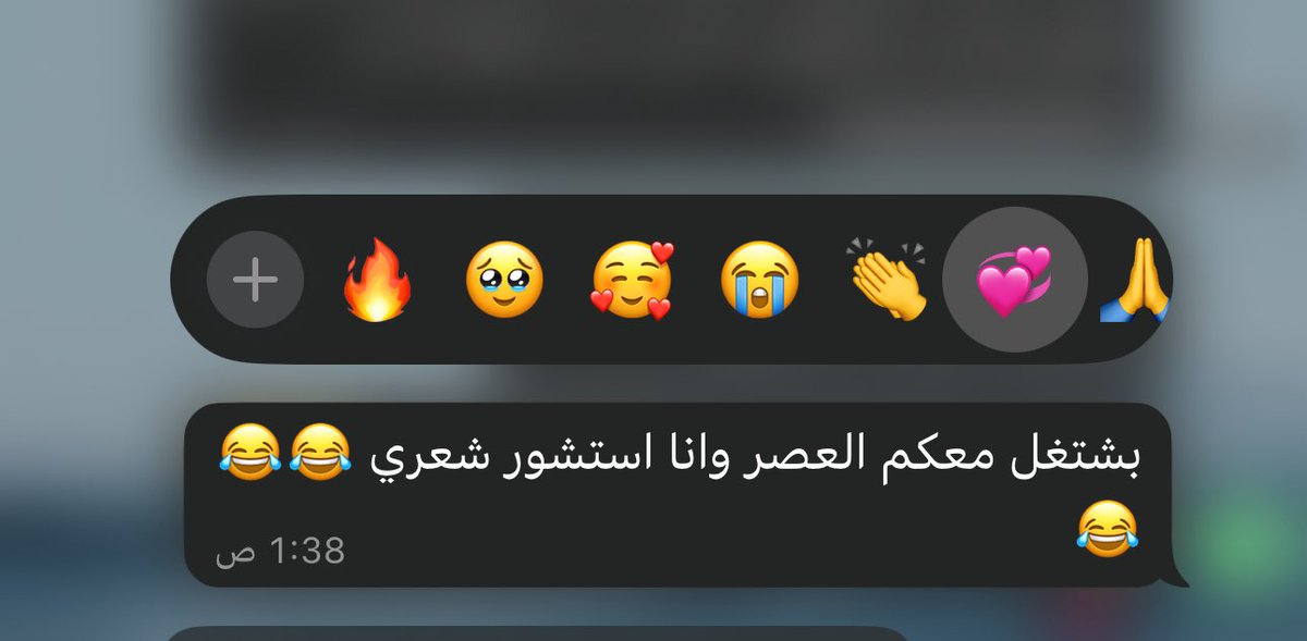 مِعمار tweet media