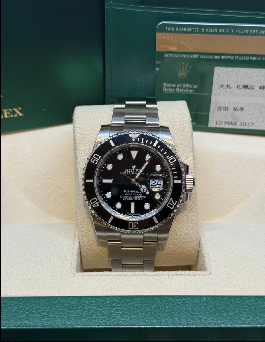 🛥️Rolex Submariner 40mm🛥️

2017 Box &amp; Papers  

$11,000

Wire or Crypto Accepted
