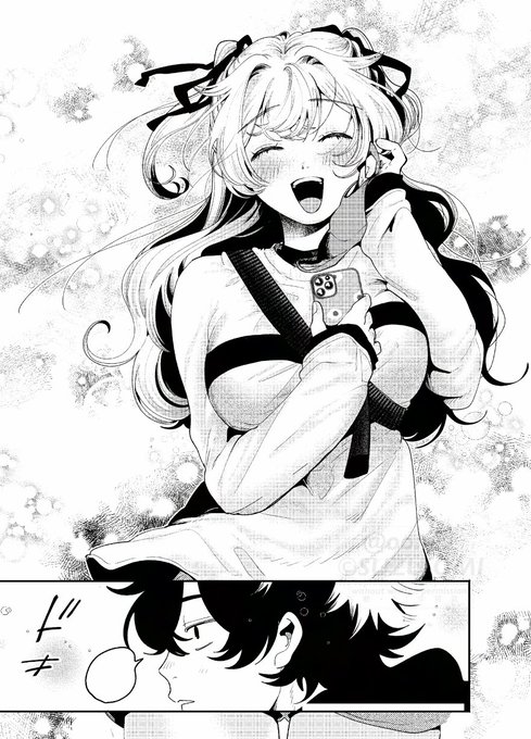 #フィルター越しのカノジョ