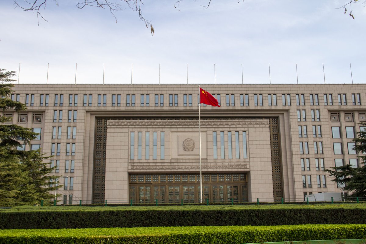 Margaret Myers (@myersmargaret) on Twitter photo Join <a href="/The_Dialogue/">The Inter-American Dialogue</a> on July 29 at 10am for expert discussion of China's Global Security Initiative (GSI) and its application in Latin America, featuring commentary from <a href="/BrianPFonseca/">Brian Fonseca</a>, Carla Freeman, <a href="/SerbinPont/">Dr. Andrei Serbin Pont</a>, and <a href="/pu_xiaoyu/">Xiaoyu Pu</a>.
MORE HERE: thedialogue.org/event/online-e… Join <a href="/The_Dialogue/">The Inter-American Dialogue</a> on July 29 at 10am for expert discussion of China's Global Security Initiative (GSI) and its application in Latin America, featuring commentary from <a href="/BrianPFonseca/">Brian Fonseca</a>, Carla Freeman, <a href="/SerbinPont/">Dr. Andrei Serbin Pont</a>, and <a href="/pu_xiaoyu/">Xiaoyu Pu</a>.
MORE HERE: thedialogue.org/event/online-e…