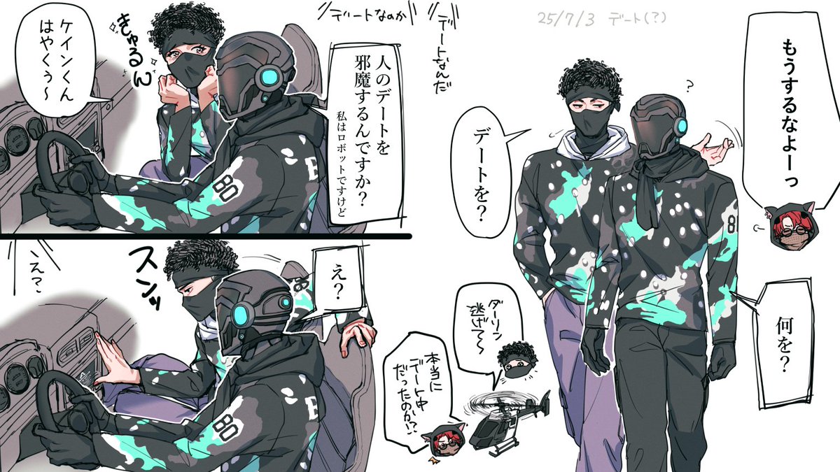 mooori_8mori's tweet image. 